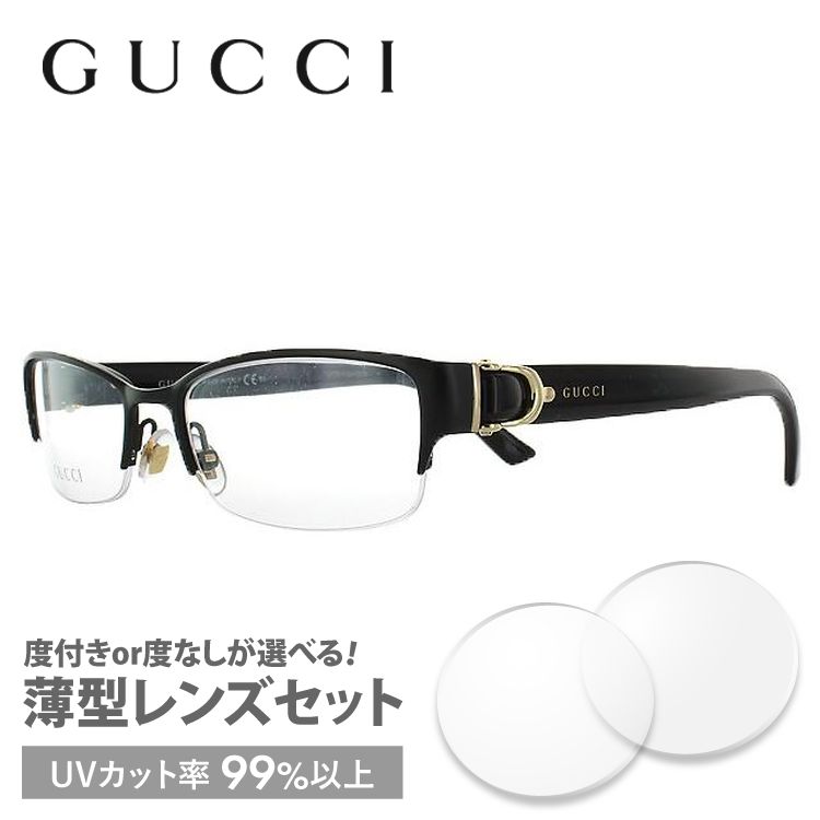 GUCCI グッチ フレーム 伊達 度付き 度入り メガネ 眼鏡 GG4254 M7A 53 マットブラック/クリア スクエア メンズ レディース プレゼント ギフト 販売販売