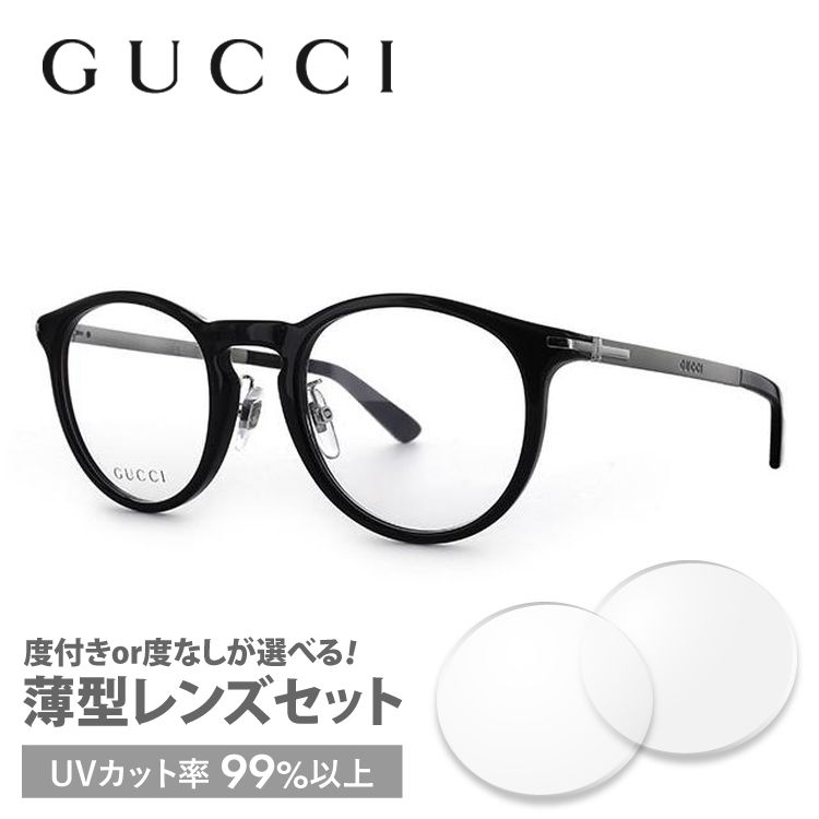 グッチ GUCCI 伊達メガネ 度付き 度入り メガネ 眼鏡 GG1120F B2X 49 ブラック/マットダークルテニウム アジアンフィット メンズ レディース プレゼント ギフト