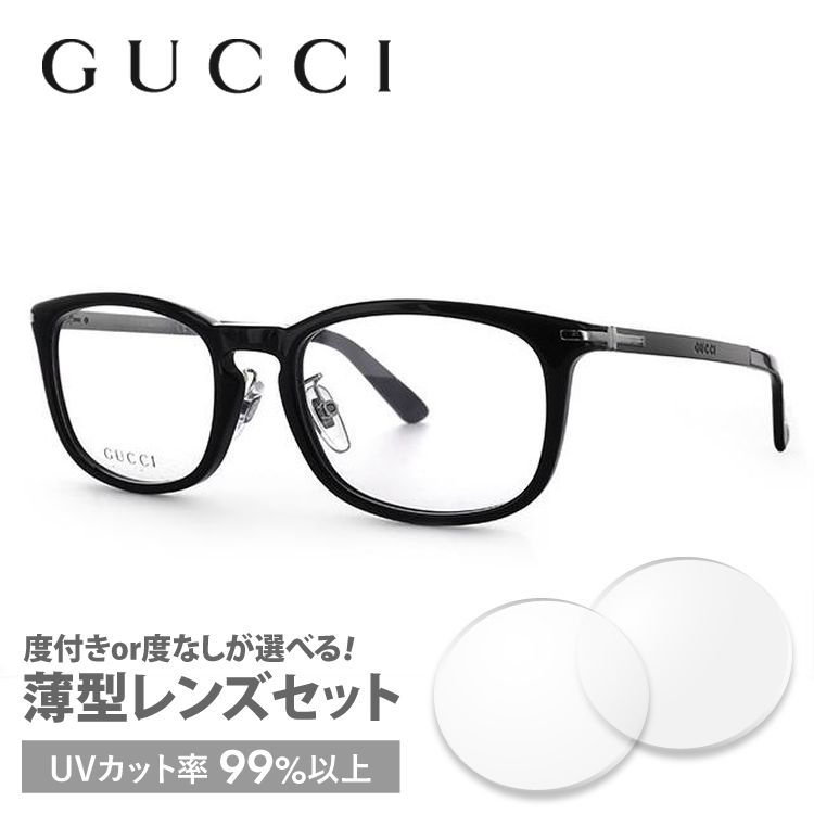 グッチ GUCCI 伊達メガネ 度付き 度入り メガネ 眼鏡 GG1121F B2X 53 ブラック/マットダークルテニウム アジアンフィット メンズ レディース プレゼント ギフト