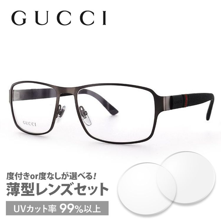 グッチ GUCCI 伊達メガネ 度付き 度入り メガネ 眼鏡 GG2271 M58 56 マットブラウン/ブラック レギュラーフィット メンズ レディース プレゼント ギフト