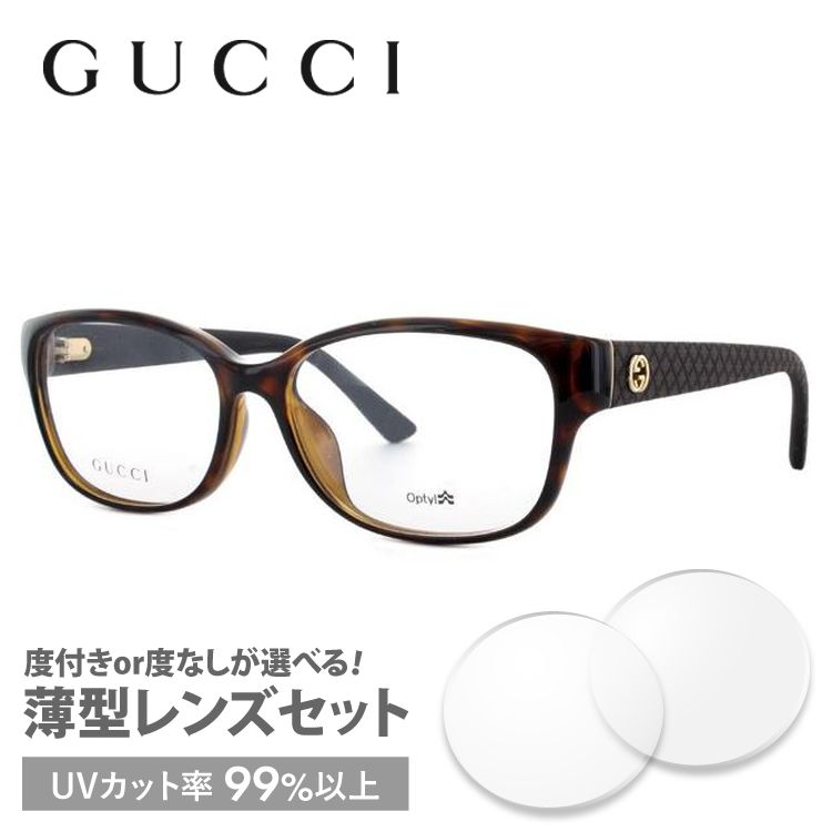 グッチ GUCCI 伊達メガネ 度付き 度入り メガネ 眼鏡 GG3731F INI 54 ハバナブラウン/ブラウン アジアンフィット メンズ レディース プレゼント ギフト