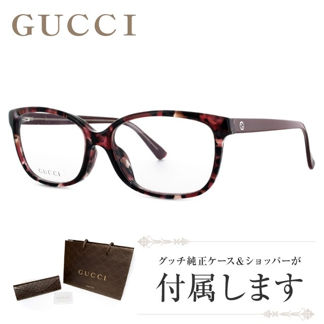 グッチカー グッチ GUCCI 伊達メガネ 度付き 度入り メガネ 眼鏡