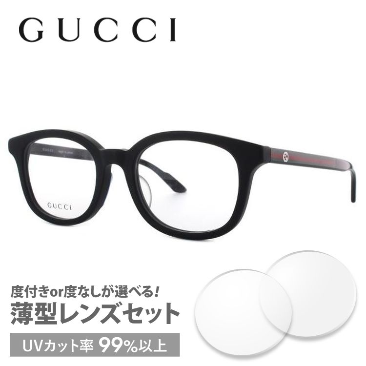 グッチ GUCCI 伊達メガネ 度付き 度入り メガネ 眼鏡 GG9104J 4O0 50 マットブラック アジアンフィット メンズ レディース プレゼント ギフト