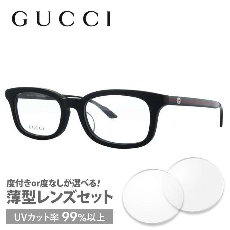 グッチ GUCCI 伊達メガネ 度付き 度入り メガネ 眼鏡 GG9105J 4O0 51 マットブラック/ブラック アジアンフィット メンズ レディース プレゼント ギフト