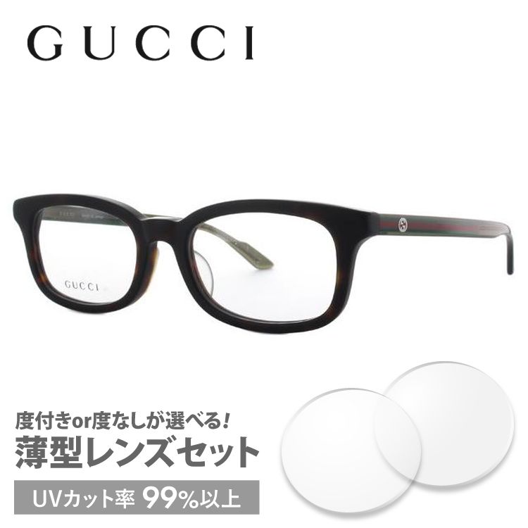 グッチ GUCCI 伊達メガネ 度付き 度入り メガネ 眼鏡 GG9105J 6VG 51 ハバナマット/クリアカーキ アジアンフィット メンズ レディース プレゼント ギフト