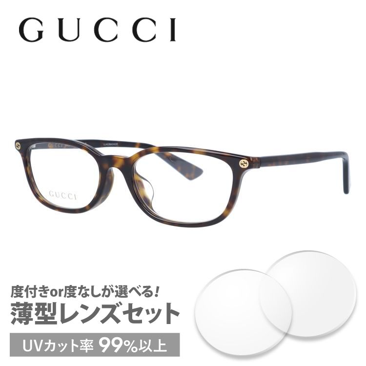 グッチ GUCCI メガネ 眼鏡 フレーム 度付き 度入り 伊達 アジアンフィット GG0123OJ 002 52 ビー 蜂 インターロッキング GG  プレゼント ギフト