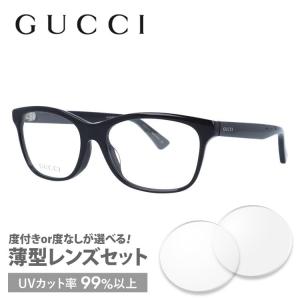 グッチ GUCCI メガネ 眼鏡 フレーム 度付き 度入り 伊達 アジアンフィット GG0162OA...