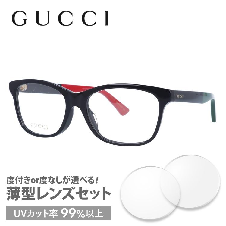 グッチ GUCCI メガネ 眼鏡 フレーム 度付き 度入り 伊達 アジアンフィット GG0162OA 003 55 ビー 蜂 プレゼント ギフト