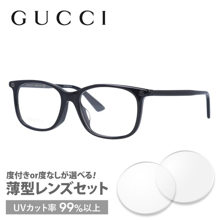 グッチ GUCCI メガネ 眼鏡 フレーム 度付き 度入り 伊達 アジアンフィット GG0157OA 001 52 ビー 蜂 インターロッキング GG プレゼント ギフト