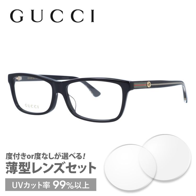 期間限定送料無料 GUCCI メガネ agapeeurope.org