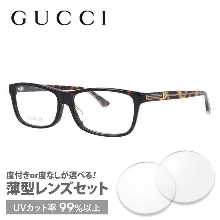 新品正規品 GUCCI GG0919O-001-50 ASIAN FIT 冬の新作続々登場 shizu