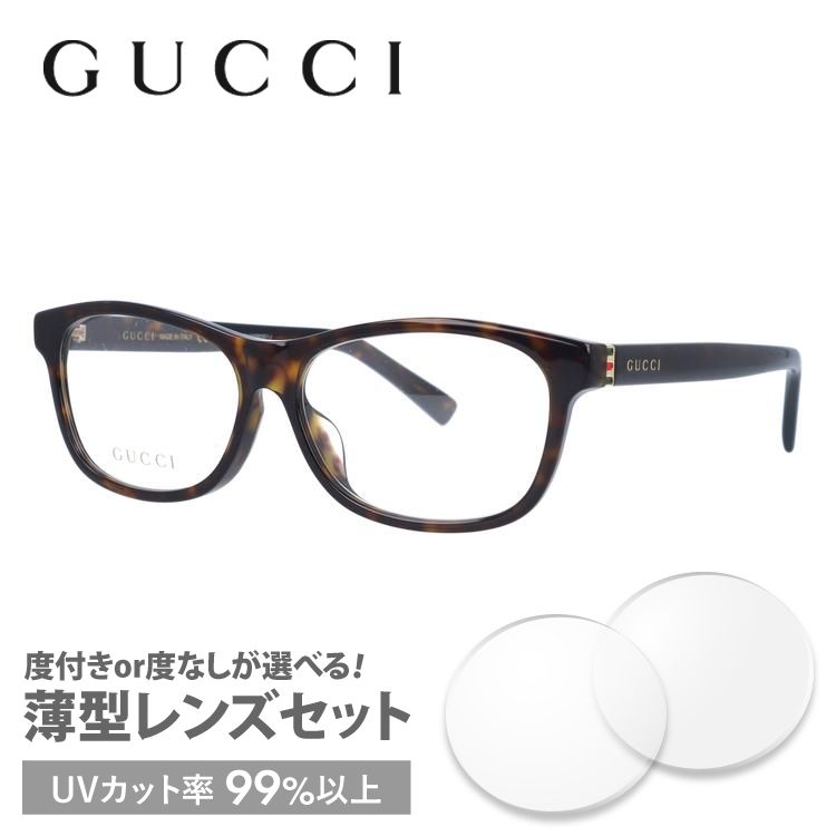 グッチ GUCCI メガネ 眼鏡 フレーム 度付き 度入り 伊達 アジアン