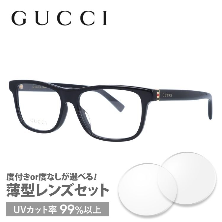 グッチ GUCCI メガネ 眼鏡 フレーム 度付き 度入り 伊達 アジアンフィット GG0454OA 001 53 シェリーライン ウェブライン  プレゼント ギフト