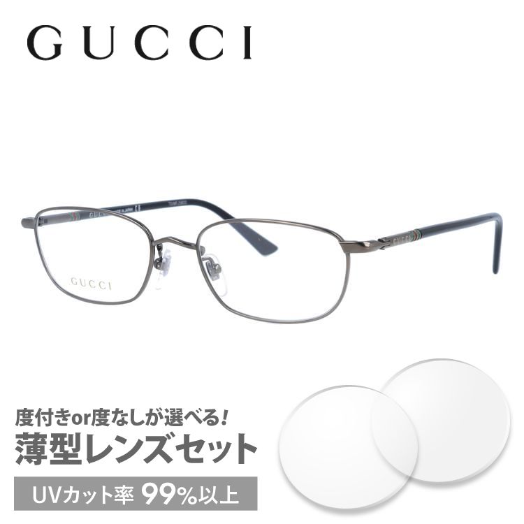 100%品質保証!100%品質保証!メガネ フレーム グッチ Gucci PCメガネ