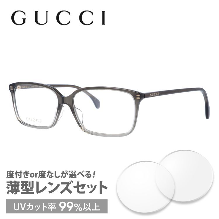 グッチ GUCCI メガネ 眼鏡 フレーム 度付き 度入り 伊達 アジアンフィット GG0553OA 008 56 メンズ レディース プレゼント ギフト