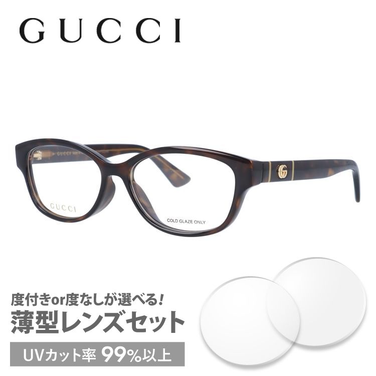 グッチ GUCCI メガネ 眼鏡 フレーム 度付き 度入り 伊達 アジアンフィット GG0639OA 002 53 ダブルG GGマーモント プレゼント ギフト