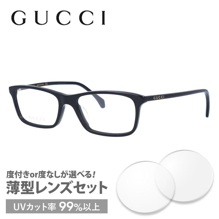 グッチ GUCCI メガネ 眼鏡 フレーム 度付き 度入り 伊達 アジアンフィット GG0701OJ 001 53 メンズ レディース プレゼント ギフト