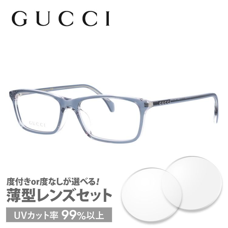 グッチ GUCCI メガネ 眼鏡 フレーム 度付き 度入り 伊達 アジアンフィット GG0701OJ 003 53 メンズ レディース プレゼント ギフト