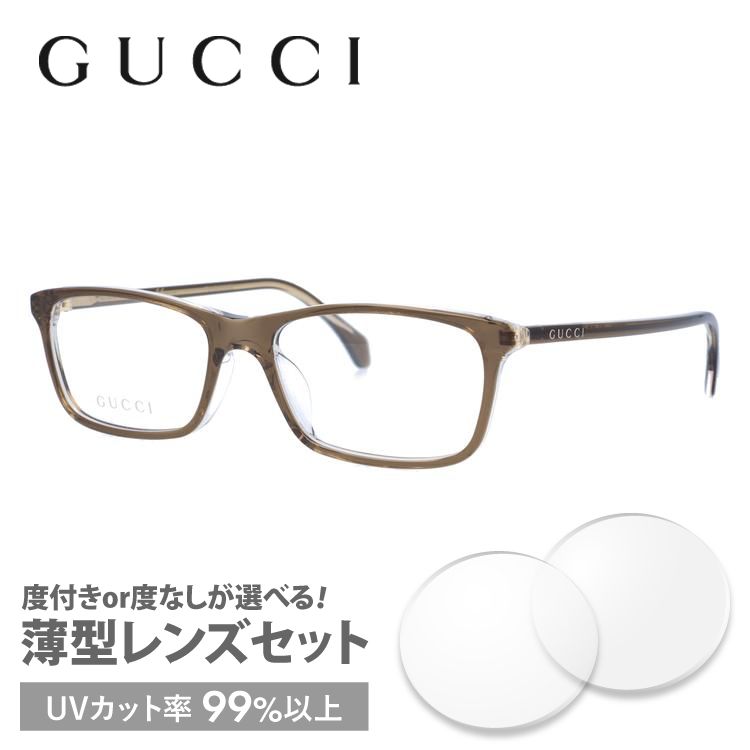 グッチ GUCCI メガネ 眼鏡 フレーム 度付き 度入り 伊達 アジアンフィット GG0701OJ 004 53 メンズ レディース プレゼント ギフト