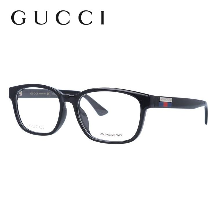 最大82%OFFクーポン GUCCI 度入り色付きメガネ kids-nurie.com