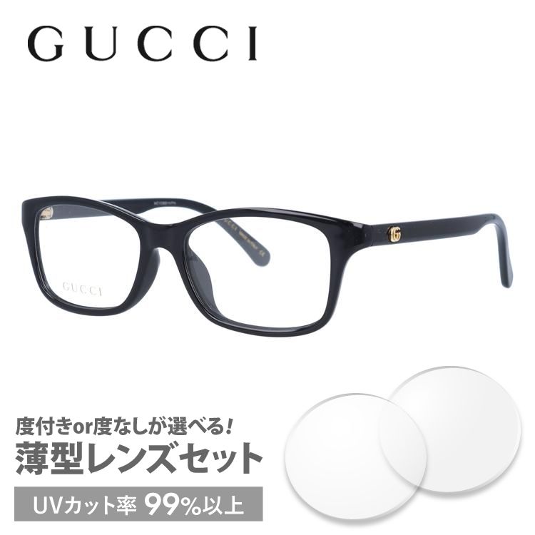 グッチ GUCCI メガネ 眼鏡 フレーム 度付き 度入り 伊達 アジアン