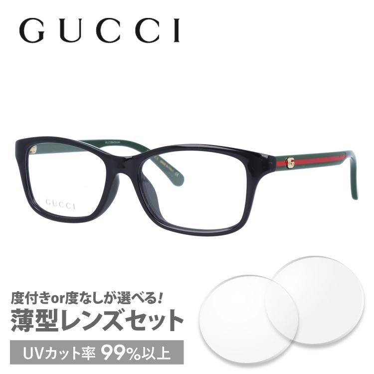 グッチ GUCCI メガネ 眼鏡 フレーム 度付き 度入り 伊達 アジアン 
