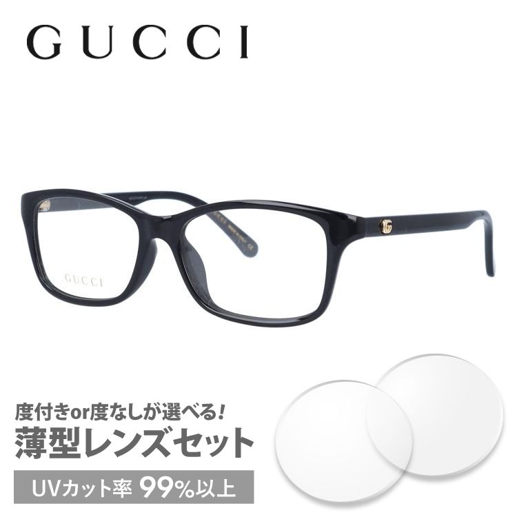 グッチ GUCCI メガネ 眼鏡 フレーム 度付き 度入り 伊達 アジアンフィット GG0720OA 005 54 ダブルG GGマーモント プレゼント ギフト