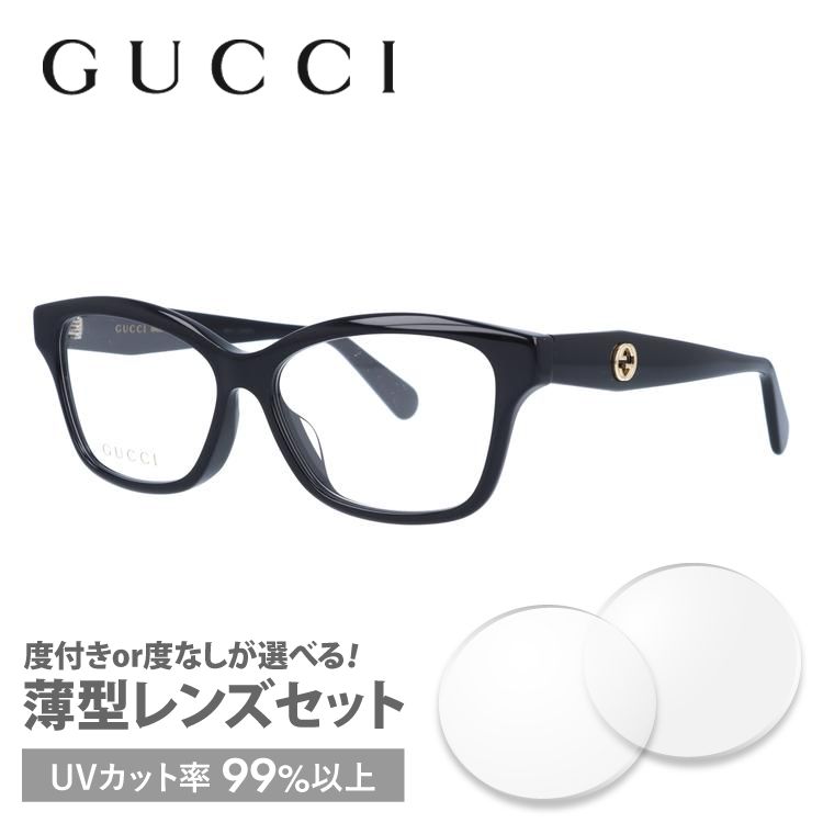 3年保証』 グッチ GUCCI メガネ 眼鏡 フレーム アジアン フレーム 001