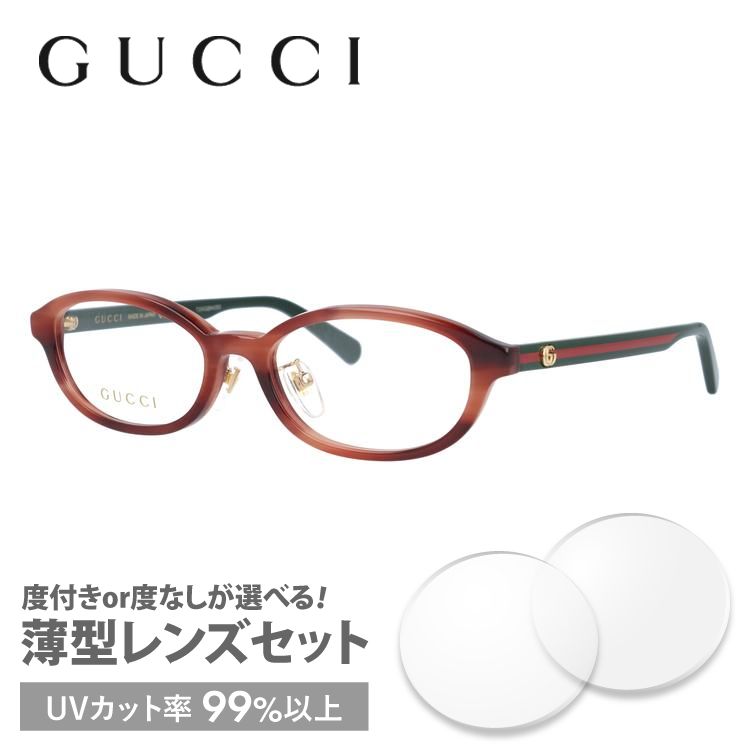 【日本製/チタン】GUCCI グッチ メガネフレーム GG9649-J GUCCI（グッチ） メガネ 眼鏡 フレーム 度付き 度入り 伊達 アジアン