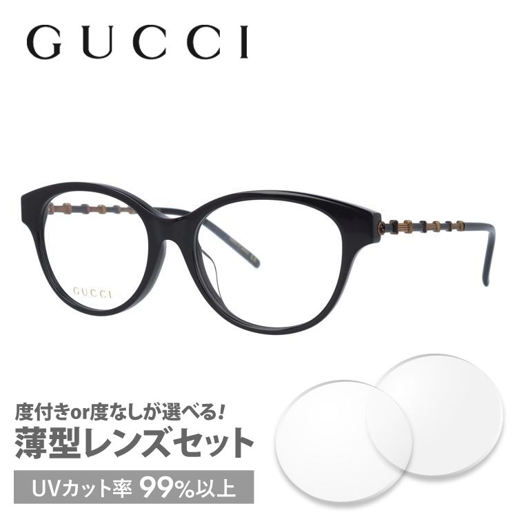グッチ GUCCI メガネ 眼鏡 フレーム 度付き 度入り 伊達 アジアンフィット GG0658OA...