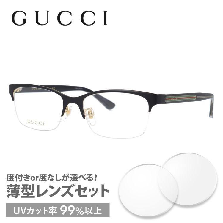 GUCCI メガネ、老眼鏡（フレーム形状：スクエア）の商品一覧