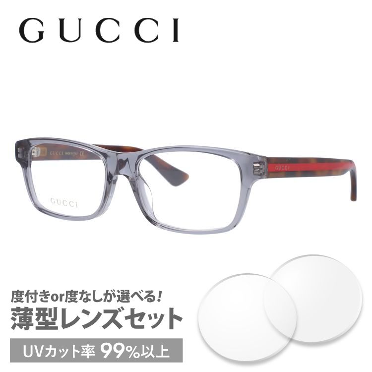 グッチ GUCCI メガネ 眼鏡 フレーム 度付き 度入り 伊達 アジアン