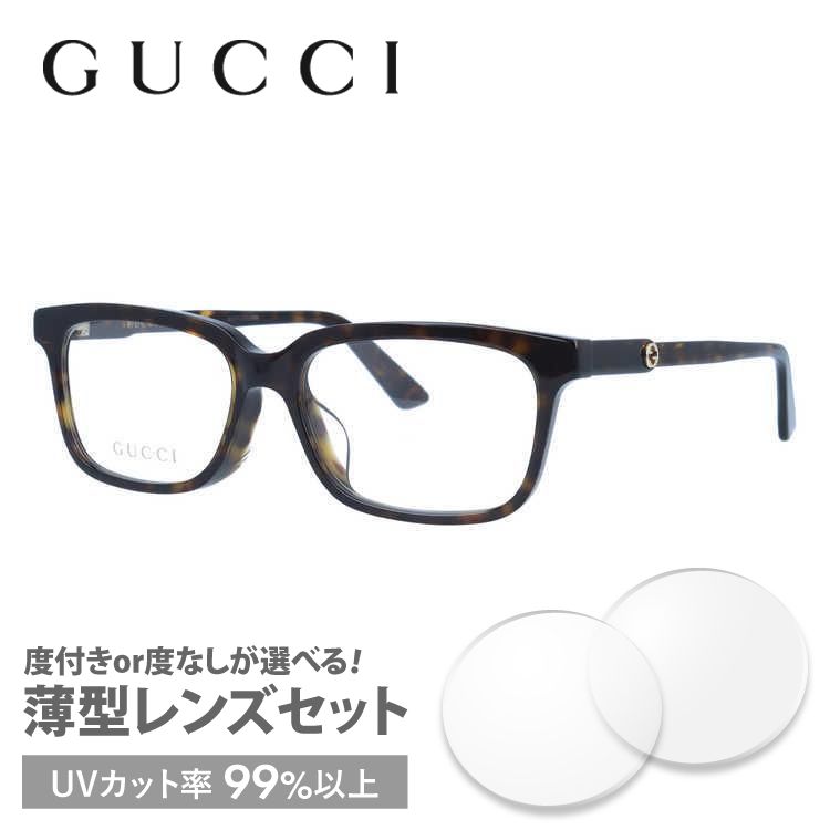 予約販売品】 グッチ GUCCI メガネ 楽天市場】グッチ メガネ 眼鏡 53