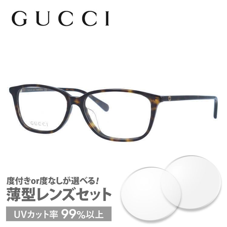 グッチ GUCCI メガネ 眼鏡 フレーム 度付き 度入り 伊達 アジアンフィット GG0757OA 002 54 インターロッキングG イタリア製  プレゼント ギフト