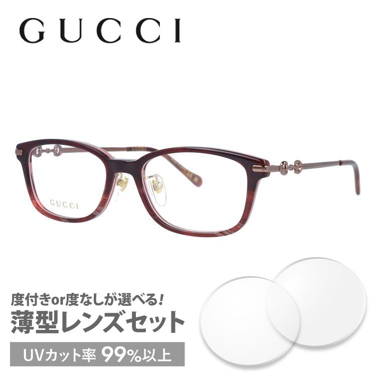 グッチ GUCCI メガネ 眼鏡 フレーム 度付き 度入り 伊達 GG1129OJ 003 52 ホースビット 日本製 プレゼント ギフト