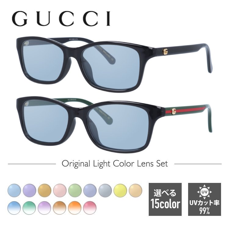 【通販得価】GUCCI/ブルーレンズ/サングラス/GG0866OA 001/ウェリントン 小物