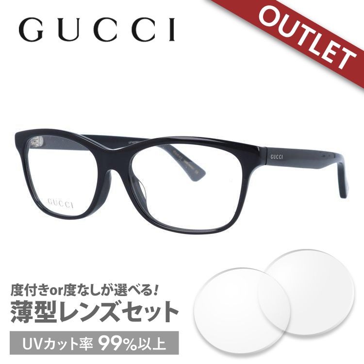 訳あり アウトレット グッチ GUCCI メガネ 眼鏡 フレーム 度付き 度入り 伊達 アジアンフィット GG0162OA 001 55 ビー 蜂