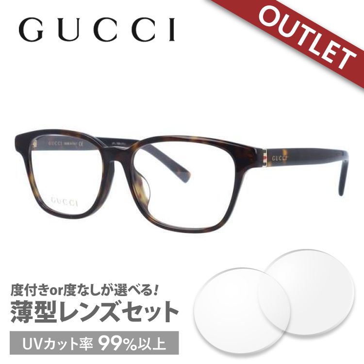 メガネの愛眼 GUCCI グッチ メガネ 眼鏡 フレーム 度あり ケースあり