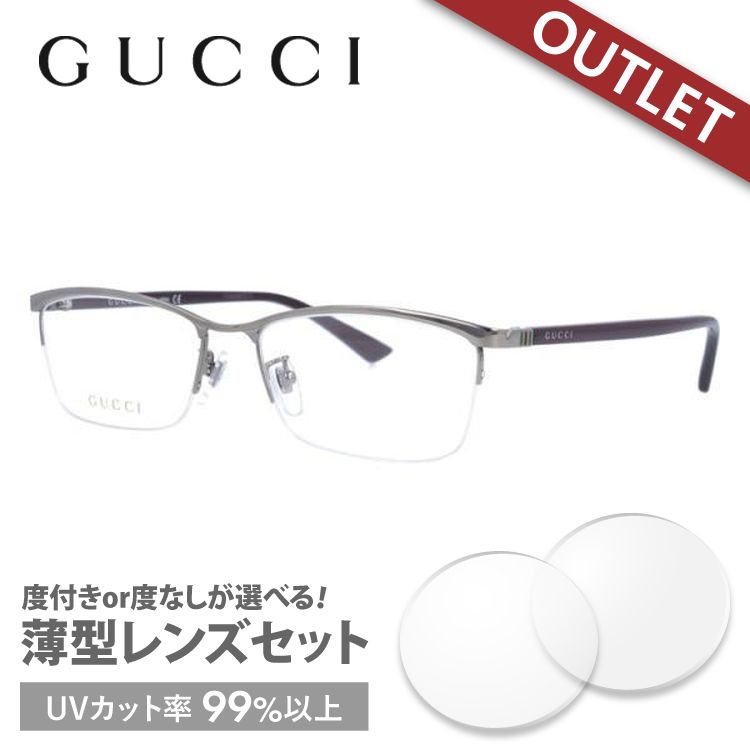 訳あり アウトレット グッチ GUCCI メガネ 眼鏡 フレーム 度付き 度入り 伊達 アジアンフィット GG0856OJ 002 56 シェリーライン ウェブライン