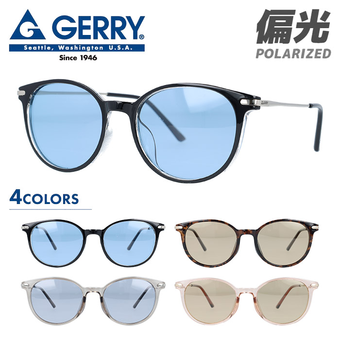 Ray-Ban（レイバン） 偏光サングラス RB4265 601/5J・710/A2 62
