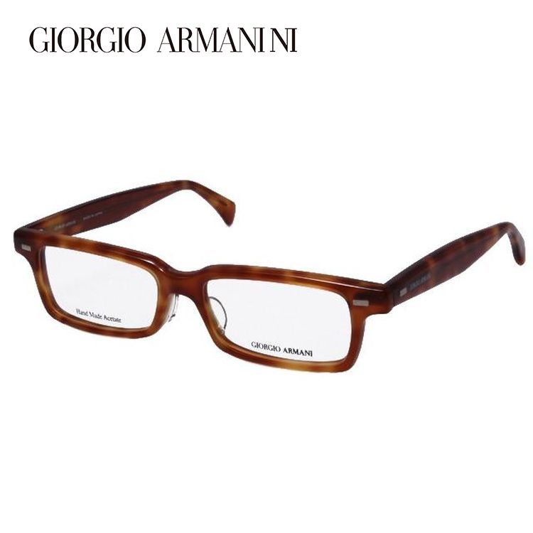 ジョルジオ アルマーニ フレーム ブランド 伊達 度付き 度入り メガネ 眼鏡 GA2048J 05D 52サイズ GIORGIO ARMANI セル/メンズ プレゼント ギフト