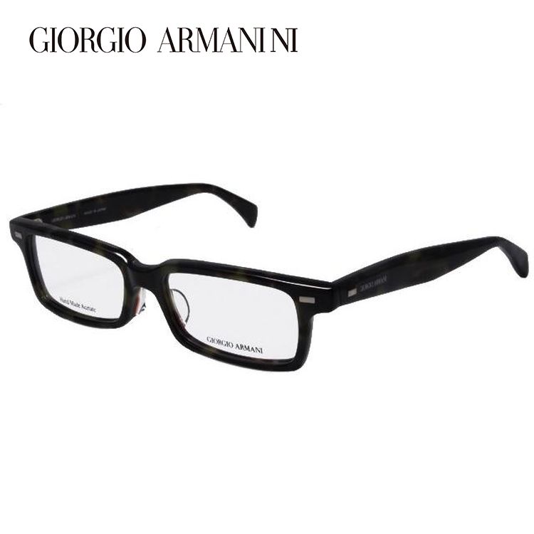 ジョルジオ アルマーニ フレーム ブランド 伊達 度付き 度入り メガネ 眼鏡 GA2048J 163 52サイズ GIORGIO ARMANI セル/メンズ プレゼント ギフト