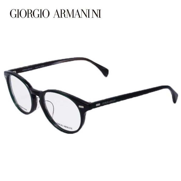 ジョルジオ アルマーニ フレーム ブランド 伊達 度付き 度入り メガネ 眼鏡 GA2049J 164 48サイズ GIORGIO ARMANI セル/ボストン メンズ レディース プレゼント