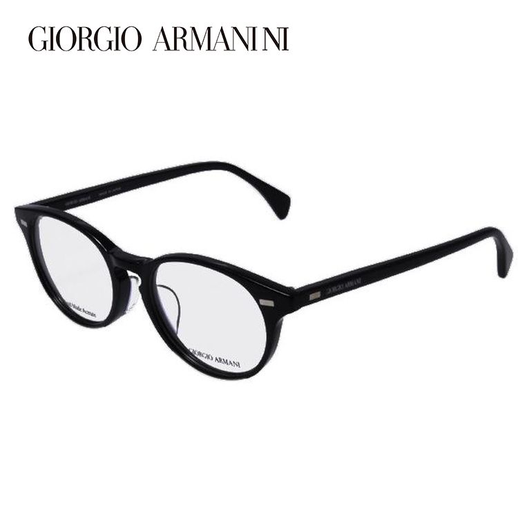 ジョルジオ アルマーニ フレーム ブランド 伊達 度付き 度入り メガネ 眼鏡 GA2049J B6V 48サイズ GIORGIO ARMANI セル/ボストン メンズ レディース プレゼント