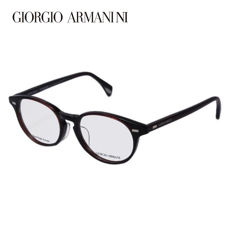 ジョルジオ アルマーニ フレーム 伊達 度付き 度入り メガネ 眼鏡 GA2049J S0Z 48サイズ GIORGIO ARMANI セル/ボストン メンズ レディース プレゼント ギフト