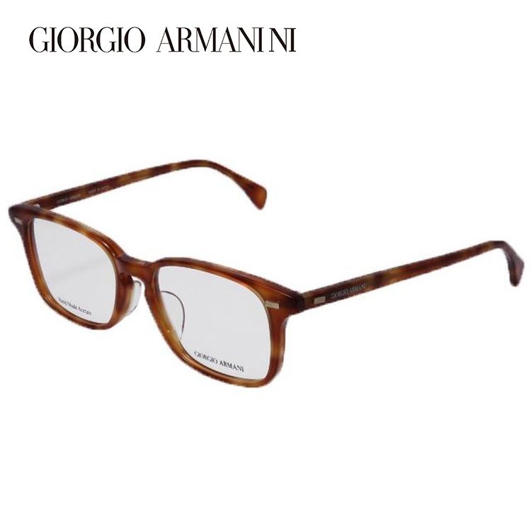 ジョルジオ アルマーニ フレーム 伊達 度付き 度入り メガネ 眼鏡 GA2050J 05D 51サイズ GIORGIO ARMANI セル/ウェリントン メンズ レディース プレゼント