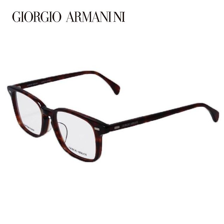 ジョルジオ アルマーニ フレーム ブランド 伊達 度付き 度入り メガネ 眼鏡 GA2050J 4T0 51サイズ GIORGIO ARMANI セル/ウェリントン メンズ レディース