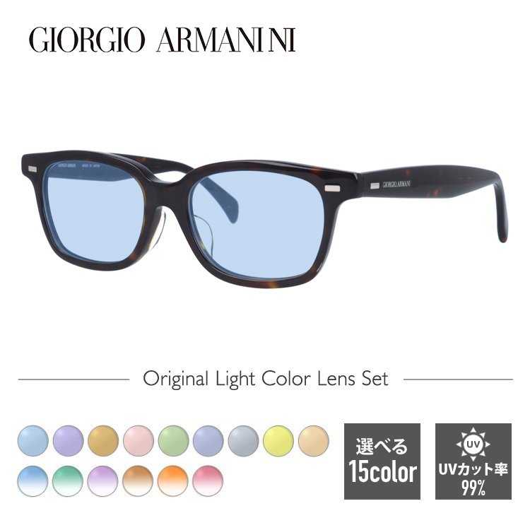ジョルジオ アルマーニ　GIORGIO ARMANI 　サングラス　 メンズ　614 706 125 815 UV/8240 050　ジャンク品扱いでお願いいたします。 ジョルジオ アルマーニ サングラス メガネ アイウェア
