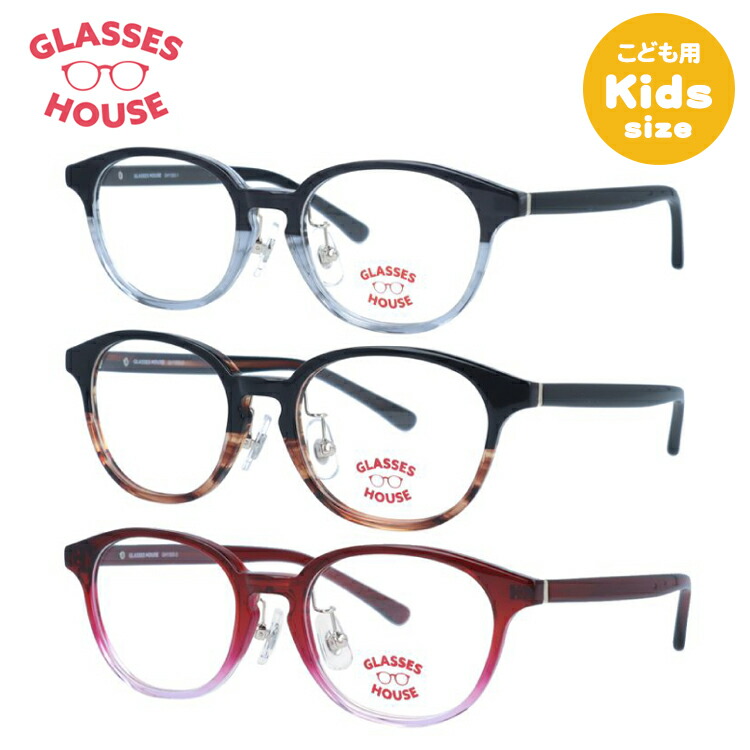 yǂKlzOXnEX Kl t[ ɒB xt GLASSES HOUSE GH 1303 46 EFg^ j̎q ̎q q LbY WjA [X v[g
