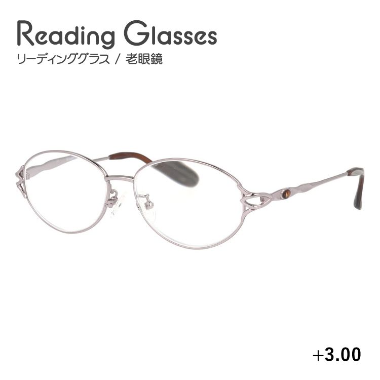老眼鏡 シニアグラス リーディンググラス Rudolph Valentino VS208